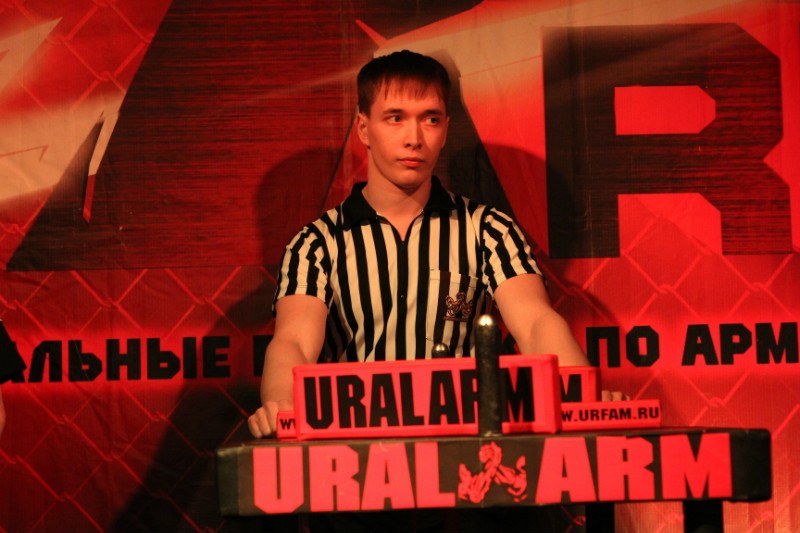 Ural Arm