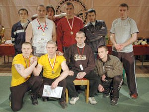 V Mistrzostwa Polski