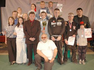 V Mistrzostwa Polski