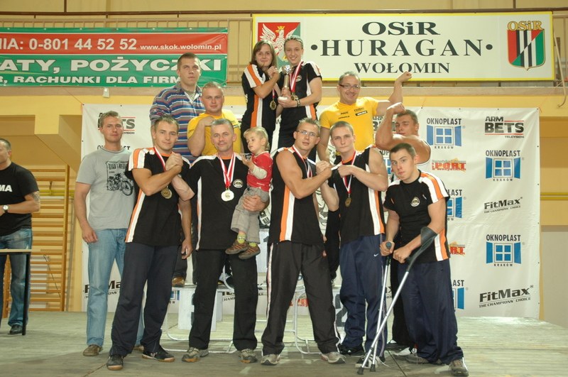 V Mistrzostwa Warszawy