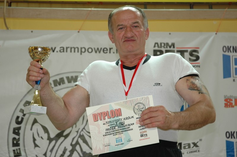 V Mistrzostwa Warszawy