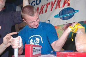 V Puchar Polski Galaktyka Cup