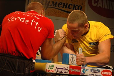 Vendetta Bansko Bulgaria