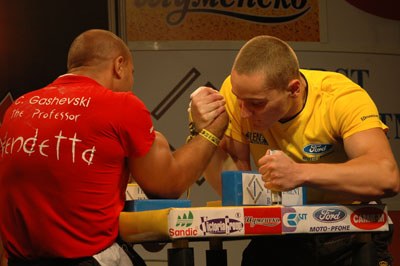 Vendetta Bansko Bulgaria