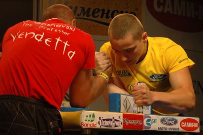 Vendetta Bansko Bulgaria