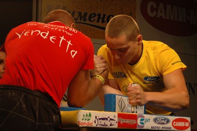 Vendetta Bansko Bulgaria