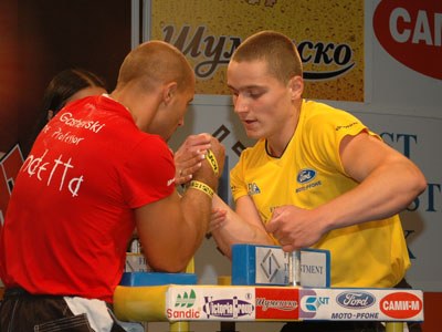 Vendetta Bansko Bulgaria