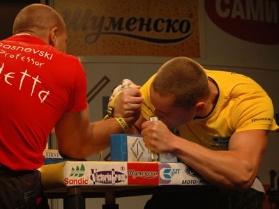 Vendetta Bansko Bulgaria