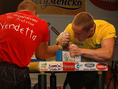 Vendetta Bansko Bulgaria