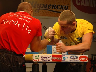 Vendetta Bansko Bulgaria