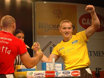 Vendetta Bansko Bulgaria