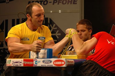 Vendetta Bansko Bulgaria