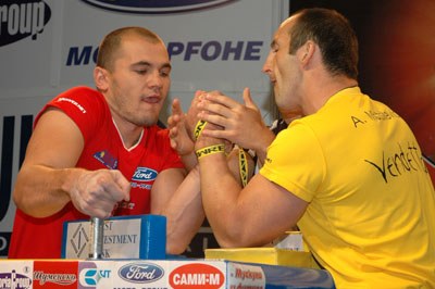 Vendetta Bansko Bulgaria