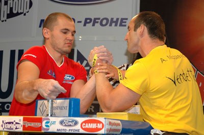 Vendetta Bansko Bulgaria