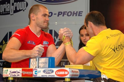 Vendetta Bansko Bulgaria