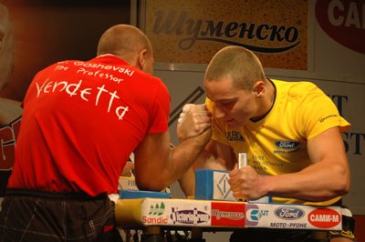 Vendetta Bansko Bulgaria