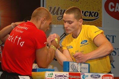 Vendetta Bansko Bulgaria