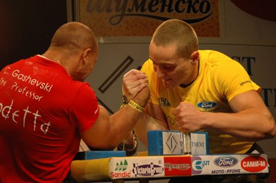 Vendetta Bansko Bulgaria