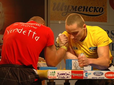 Vendetta Bansko Bulgaria