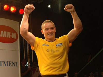 Vendetta Bansko Bulgaria