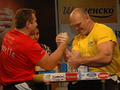 Vendetta Bansko Bulgaria