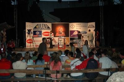 Vendetta Bansko Bulgaria