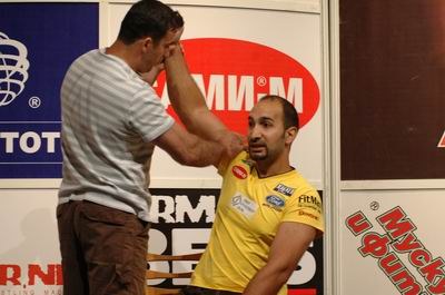 Vendetta Bansko Bulgaria