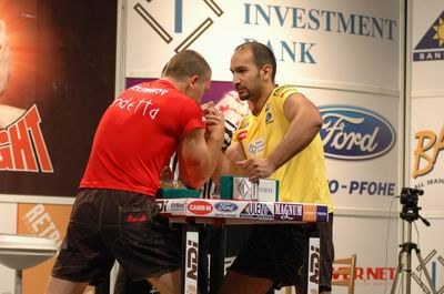 Vendetta Bansko Bulgaria