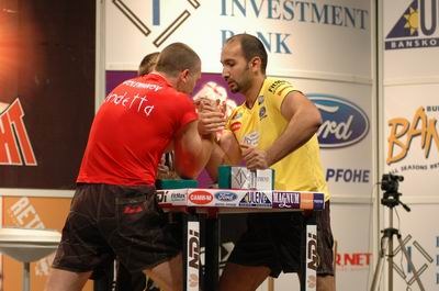 Vendetta Bansko Bulgaria