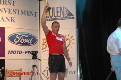 Vendetta Bansko Bulgaria