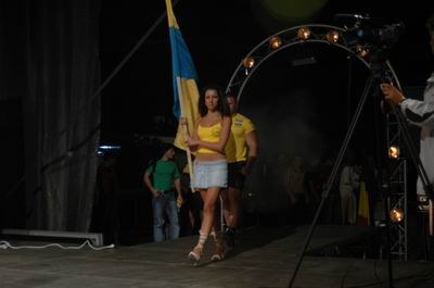 Vendetta Bansko Bulgaria