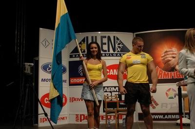 Vendetta Bansko Bulgaria