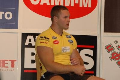 Vendetta Bansko Bulgaria