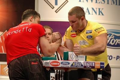 Vendetta Bansko Bulgaria