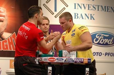 Vendetta Bansko Bulgaria