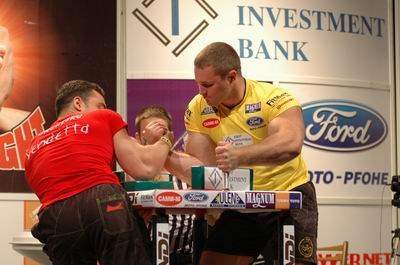 Vendetta Bansko Bulgaria