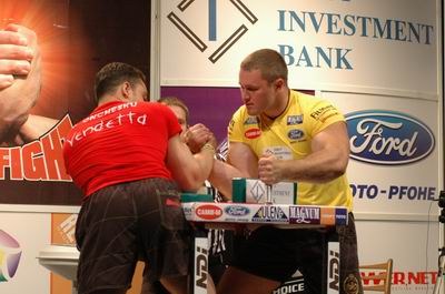 Vendetta Bansko Bulgaria