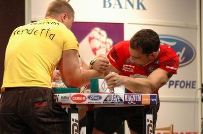 Vendetta Bansko Bulgaria