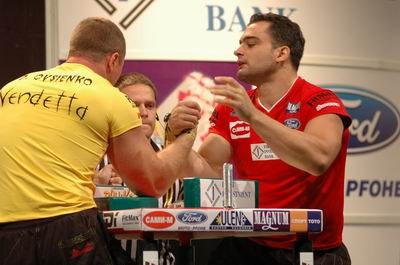 Vendetta Bansko Bulgaria