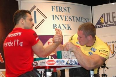 Vendetta Bansko Bulgaria