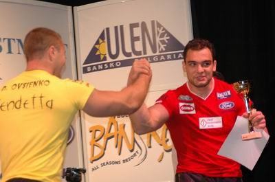 Vendetta Bansko Bulgaria