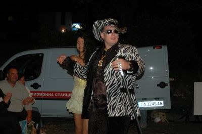 Vendetta Bansko Bulgaria