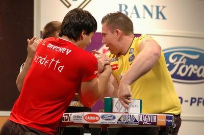 Vendetta Bansko Bulgaria