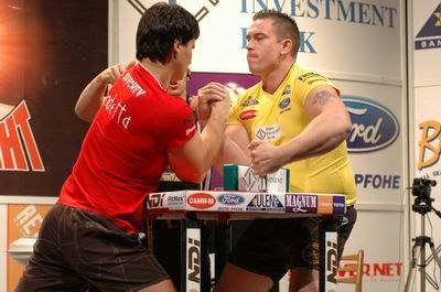 Vendetta Bansko Bulgaria