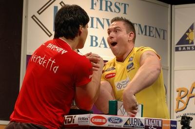 Vendetta Bansko Bulgaria