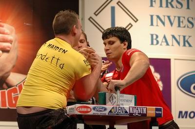 Vendetta Bansko Bulgaria