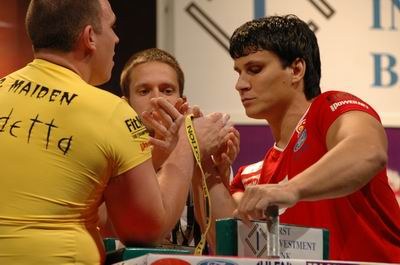 Vendetta Bansko Bulgaria