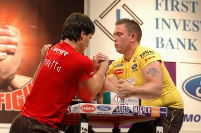 Vendetta Bansko Bulgaria