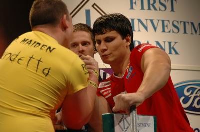 Vendetta Bansko Bulgaria