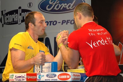 Vendetta Bansko Bulgaria